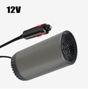 Resim Vkemall 2'si 1 Arada Çakmaklığa Takılabilir 12V Taşınabilir Araba Isıtıcısı Ve Buz Çözücü 