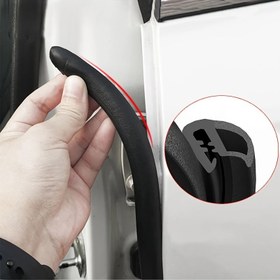 Resim Araba Kapı Aralığı Sızdırmazlık Şeridi, Ön ve Arka Kapular için Evrensel Uygun Sentetik Kauçuk Hava Sızdırmazlığı, Toz Geçirmez Ses Geçirmez Dolgu, Aralıkları Engellemek İçin Araba Kapı Aralığı Dolgu | Ses Geçirmez Sızdırmazlık | Esnek Trim Şeridi 