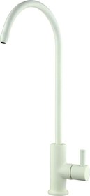 Resim Armatür Su Arıtma Cihazı Için Lüks Musluk Beyaz - Su Arıtma Cihazı Bataryası Beyaz 