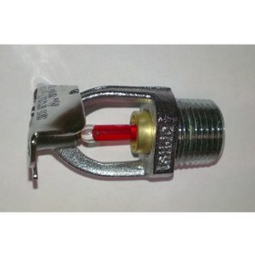 Resim yeni Ul Hız Duvar Tip Yangın Sprink Krom 68 C Kırmız 1/2 Sr 