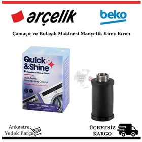 Resim Arçelik Uyumlu Çamaşır Bulaşık Makinesi Manyetik Kireç Kırıcı Önleyici - 478302137 