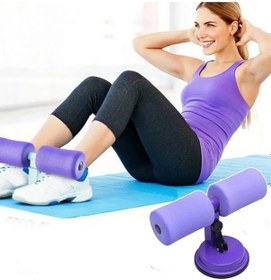 Resim Avessa Suction Sit Up Mekik Çekme Aleti Mor Acf-100 