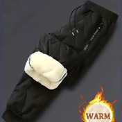 Resim Erkek Termal Jogger Pantolon - Rüzgar Geçirmez Yüks 