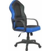 Resim Türksit Speed Yatar Mekanizmalı Makam Koltuğu Mavi 