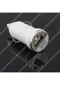 Resim Araba Oto Çakmaklık Usb Araç Şarj Cihazı 1A Sony Lg Htc Samsung Beyaz (519136276) 