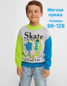 Resim Acoola Sonbahar İçin Monster Desenli Örgü Kazak, Anaokulu İç 246751813 Açık Mavi 