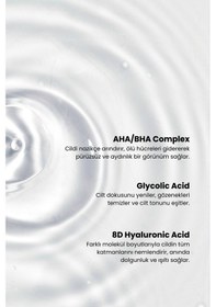 Resim Matsu Professional Marine Algae Aha Bha Tonik - Arındırıcı & Gözenek Sıkılaştırıcı 100 ML 