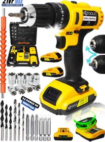 Resim RETOOLS 21V KIZAKLI VİDALAMA 