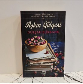 Resim Aşkın Gölgesi- 1.baskı 