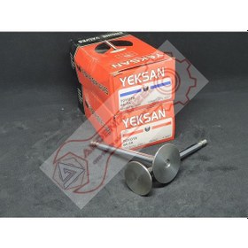 Resim Sibop Takım Toyota Uyumlu 3A/4A 8V 4925 / 4926 