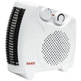 Resim Genel Markalar Pf 20 Stx 2000 Watt Fanlı Isıtıcı 