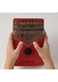 Resim Huanyin Color Edition Om17rd Pro Kalimba - Türkçe Kılavuz 
