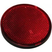 Resim Nissan Qashqai Arka Tampon Reflektörü 2006-2014 26560eb300 1.6, 2.0, 1.5 Dcı, 2.0 Dcı, 1.6 Dcı 