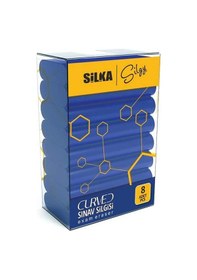 Resim Silka Silgy Curved Sınav Silgi Seti Mavi 8'li 