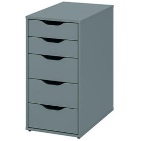 Resim IKEA 5 Çekmeceli Ofis-Makyaj-Eşya Düzenleyici MeridyenDukkan Keson,Gri Turkuaz Renk 36x70 Cm Ebat 