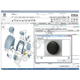 Resim Volkswagen Koltuk Ayar Kolu 1J0881671 / 1J0881671H 484954269 