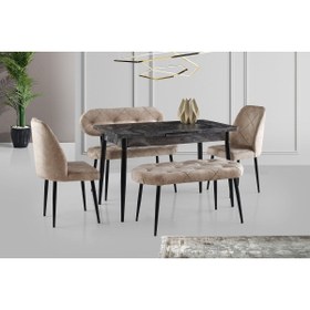 Resim Levent Mobilya Aksesuar Ay Masa Ve Sandalye Bench Takımı, Krem Siyah, 120x70 