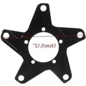 Resim Ulzyvf 5 Kollu Alüminyum Zincir Dişlisi Adaptörü - 130bcd, Mtb Ve E-bisiklet Uyumlu 