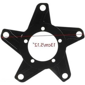 Resim Ulzyvf 5 Kollu Alüminyum Zincir Dişlisi Adaptörü - 130bcd, Mtb Ve E-bisiklet Uyumlu 