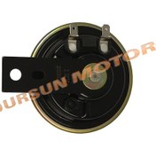 Resim Mondial Kt Kanuni Seyhan 150 Korna A Kalite (536178918) 