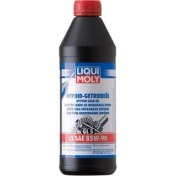 Resim Lıquı Moly Hypoid Dişli Yağı (Gl5) Sae 85W-90 Ls 1 L 