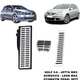 Resim Jetta Mk5 Golf 5-6 Scirocco Leon Mk2 Krom Pedal Seti Otomatik Uyumlu 