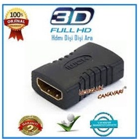 Resim Hdmi Ara Birleştirici 