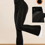 Resim Kadınlar için Yüksek Bel Esnek Flare Pantolon - Düğme Detaylı Şık Kışlık Siyah Pantolon, Sadece Elde Yıkama, Düz Renk Uzunluk Günlük ve Resmi Giyim İçin, Yüksek Bel Pantolon, Stil Sahibi Alt Parça, Kaliteli Dikiş, Moda Alt Parçalar, Şık Kadınlar 