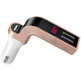 Resim Hytech Hy-xcb75 5v 2.1a Usb,sd,bt Gold Fm Transmit 