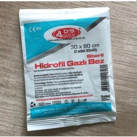 Resim DS Steril Hidrofil Gazlı Bez 30 x 80 CM 500 Adet 