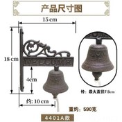 Resim Hangfox Amerikan Köy Stili Bahçe Duvar Dekorasyonu - 3d Kuş Tasarımı Demir Zil, Hoşgeldiniz Sinyali Ve Ev Dekoru 