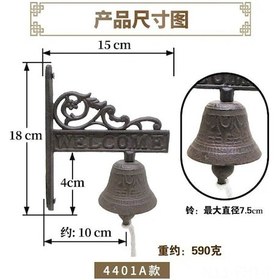 Resim Hangfox Amerikan Köy Stili Bahçe Duvar Dekorasyonu - 3d Kuş Tasarımı Demir Zil, Hoşgeldiniz Sinyali Ve Ev Dekoru 