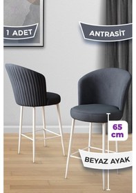 Resim Canisa Alte Serisi 65 Cm Antrasit Ada Mutfak Bar Sandalyesi Babyface Kumaş Beyaz Metal Ayaklı Sandalye Antrasit Ayaklar Beyaz 