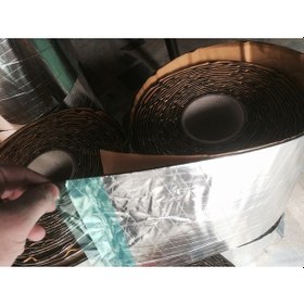 Resim Trself-02 Oto Ses Yalıtım Alüminyum Folyo Kaplı Bantlar Ebatlı 