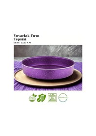 Resim 32 Cm Granit Yuvarlak Fırın Tepsisi - Violet Diğer 