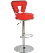 Resim Bürocci 9540S0116 Virago Bar Sandalyesi Kırmızı Deri Kırmızı 