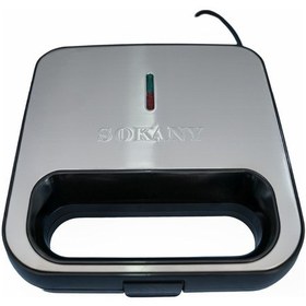 Resim Sokany SK-08120 750 W Kompakt Tost Ve Sandviç Makinesi 