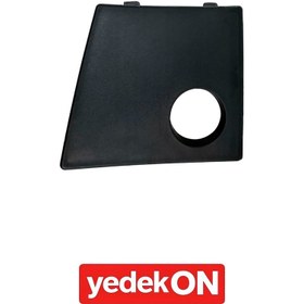 Resim Sis Lamba Kapağı Fh V5 Sağ (Kahveci Premium) - 84223951 