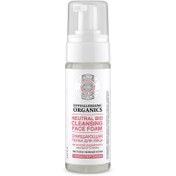 Resim Planeta Organica - Pure - Vegan Formül Hipoalerjenik Yüz Temizleme Köpüğü (150 ml) 
