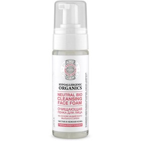 Resim Planeta Organica - Pure - Vegan Formül Hipoalerjenik Yüz Temizleme Köpüğü (150 ml) 