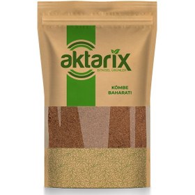 Resim Kömbe Baharatı 25 Gr 