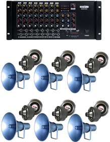 Resim Lastvoice Cami Minare-ezan Ses Sistemi Profesyonel Paket-2 