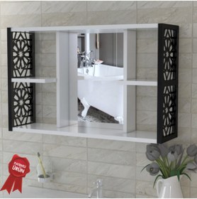 Resim Genel Markalar Terek Birnurpazar Aynalı Banyo Dolabı Siyah 