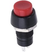 Resim Powermaster Ic-190 Yuvarlak Plastik Anahtarlı Kalıcılı Buton 10mm-182047 