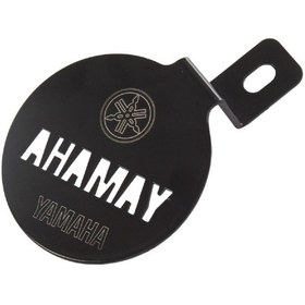 Resim Yamaha Korna Koruma Aksesuarı Siyah Ters 