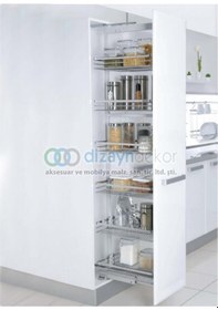 Resim Teleskopik Frenli Boy Kiler Ünitesi 125-140 Cm 