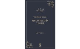 Resim TeknoKapsül Tefhimu’l-Kur’an - Kısa Sürelerin Tefsiri 