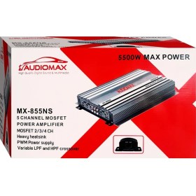 Resim Güçlü 5 Kanal 12V Oto Anfi, 5500W Bass Kontrollü, Yüksek Performans 