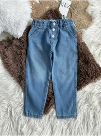 Resim Happy Kids Unisex Beli Lastikli-yumuşak Dokulu Denim Kot Çocuk Pantalon-mavi 