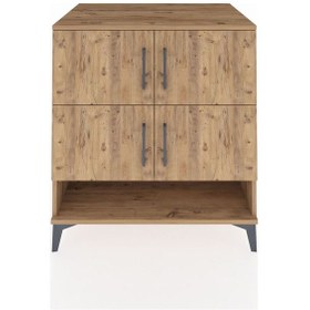 Resim Kronos Şifonyer 4 Raflı 4 Kapaklı 88x59x96 Çam-çam Atlas Çam 